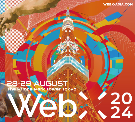 Asia's Biggest Blockchain Forum WebX Side Event