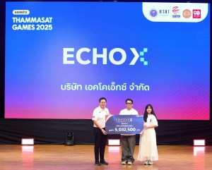EchoX powered Thammasat Games 2025 with the TU Sport Game platform
